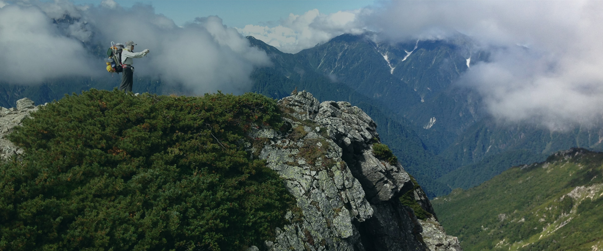 geargearのヒーローイメージ4